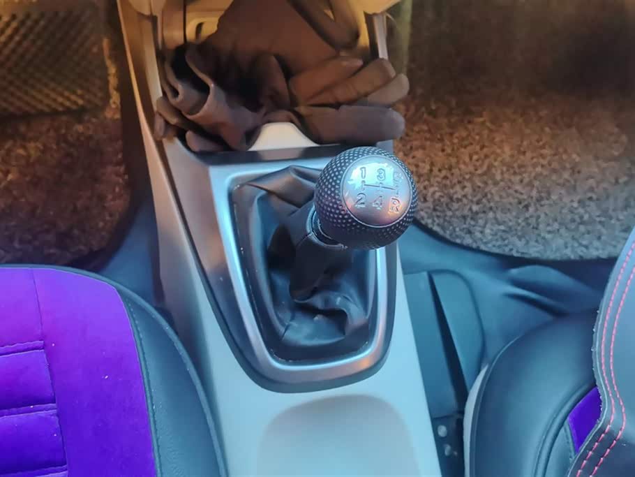 Honda Fengfan Classic