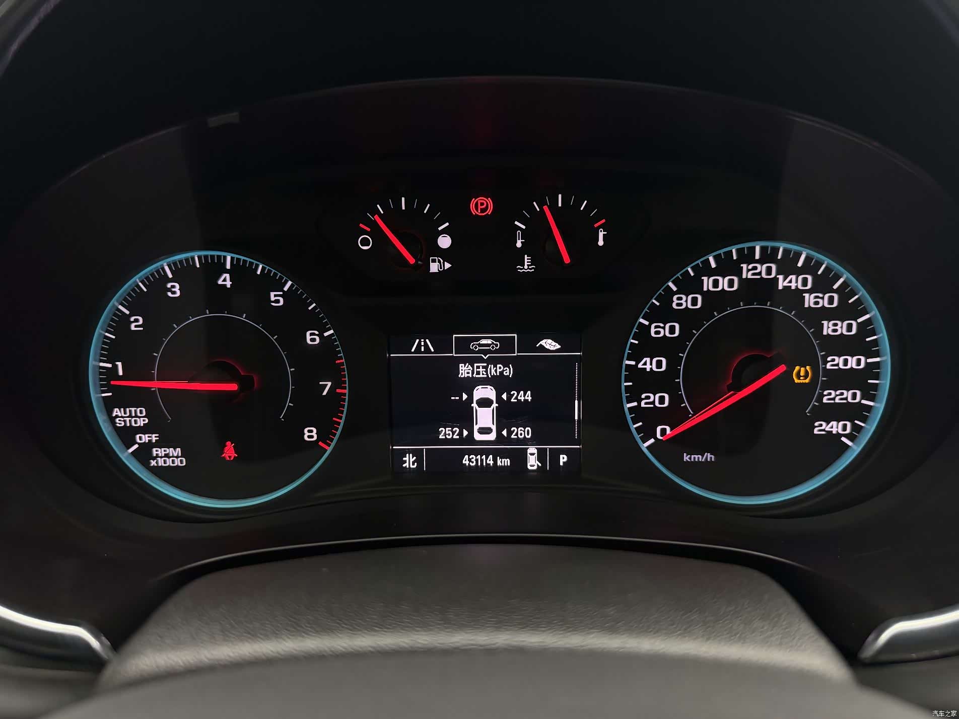 Chevrolet XL, 2021 29
