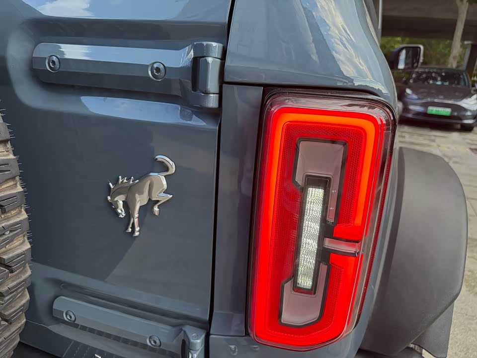 Ford Lie Ma Ford Lie Ma