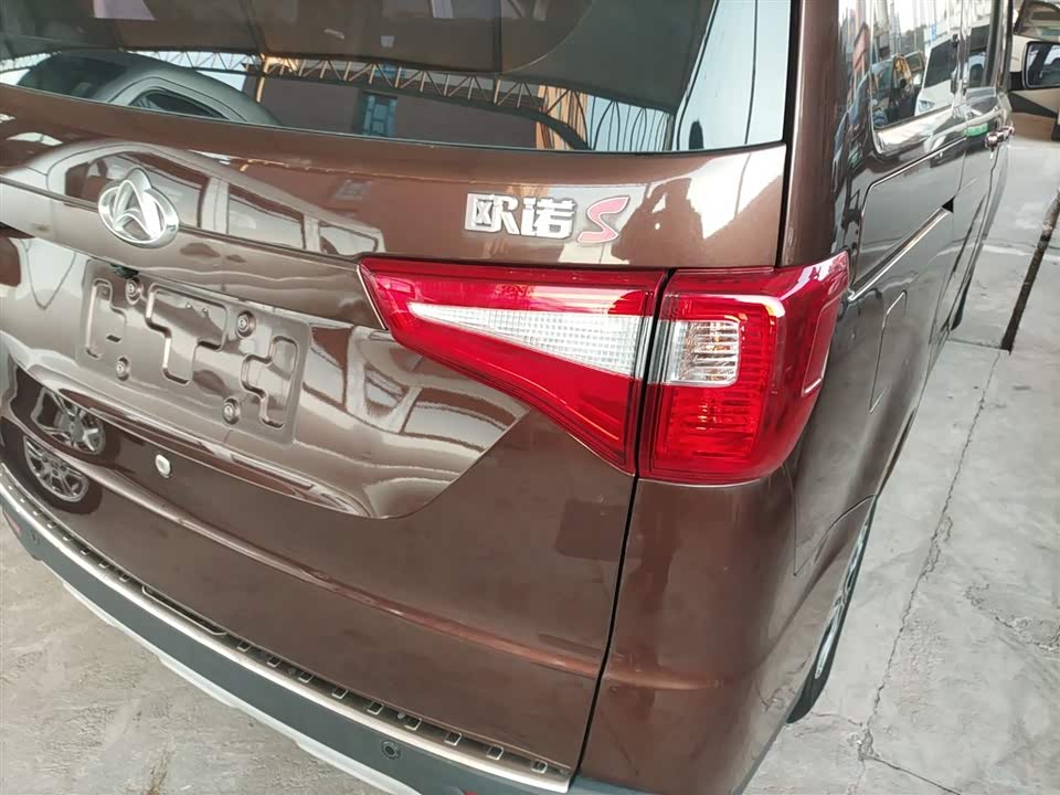 Changan Kaicheng Uno S