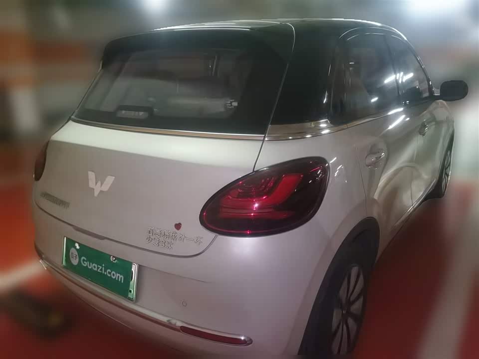 Wuling Wuling Bingguo