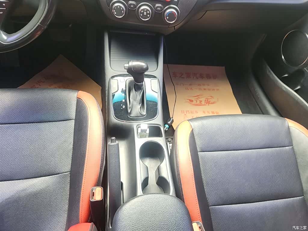 Kia K3, 2016 14