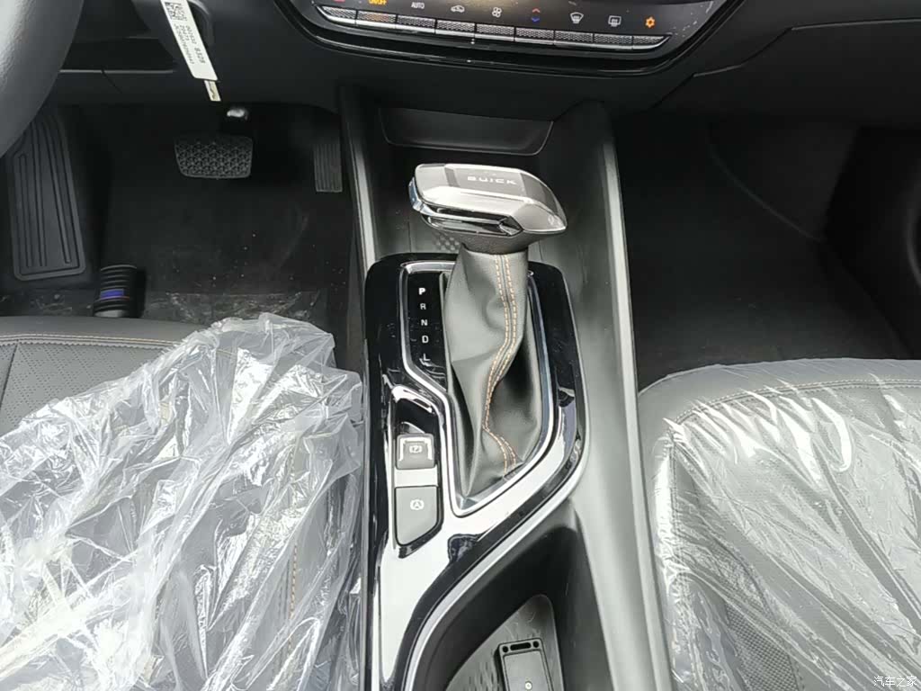 Buick Verano, 2026 14