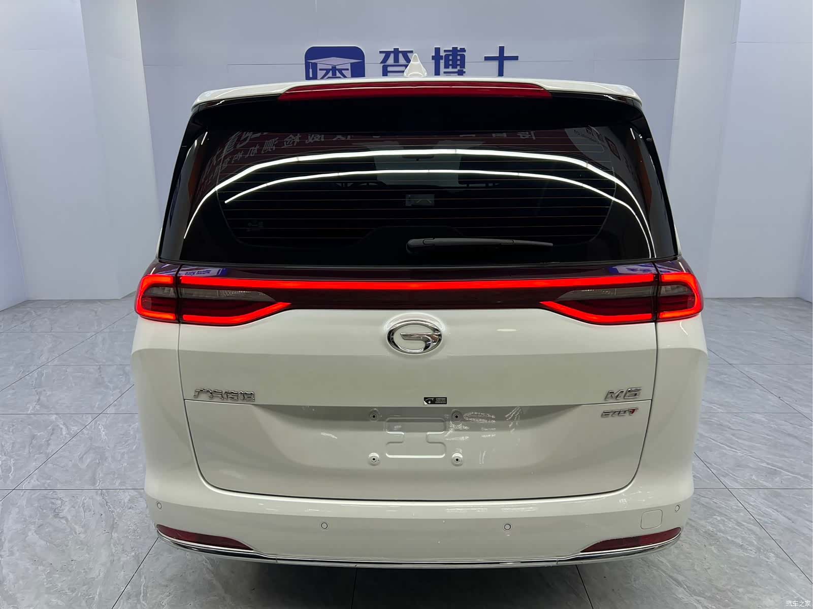 GAC M6, 2023 16