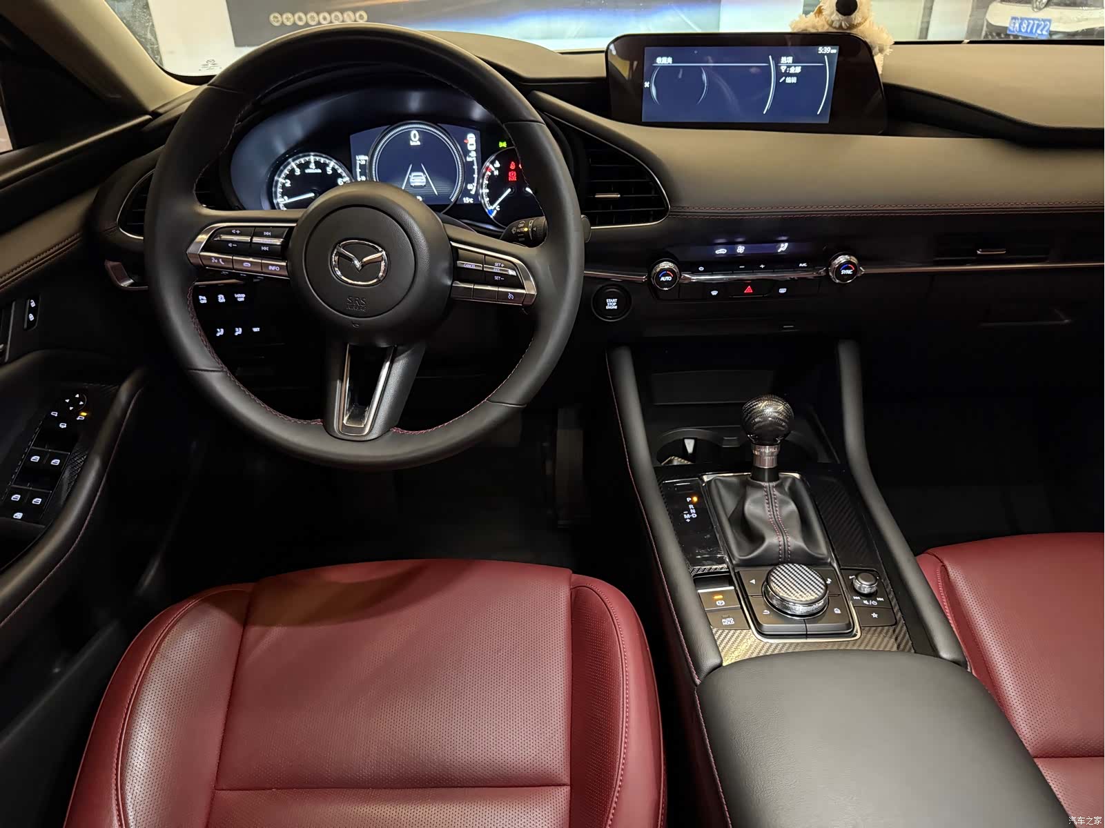 Mazda Mazda3, 2024 10