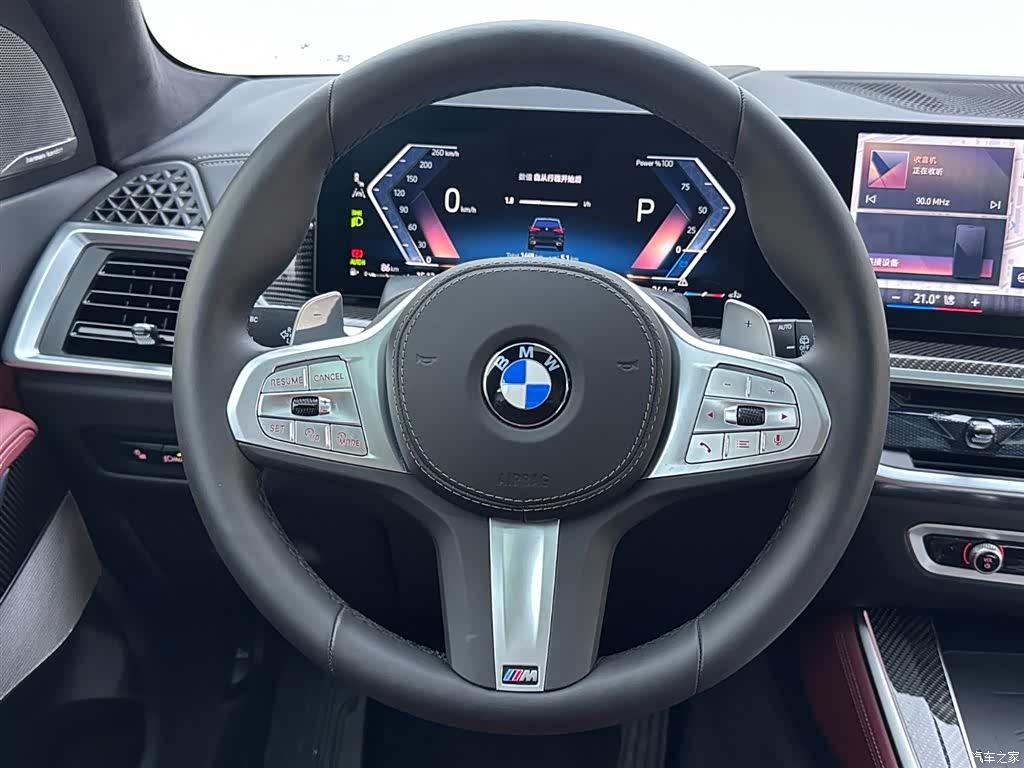 BMW X5, 2025 14