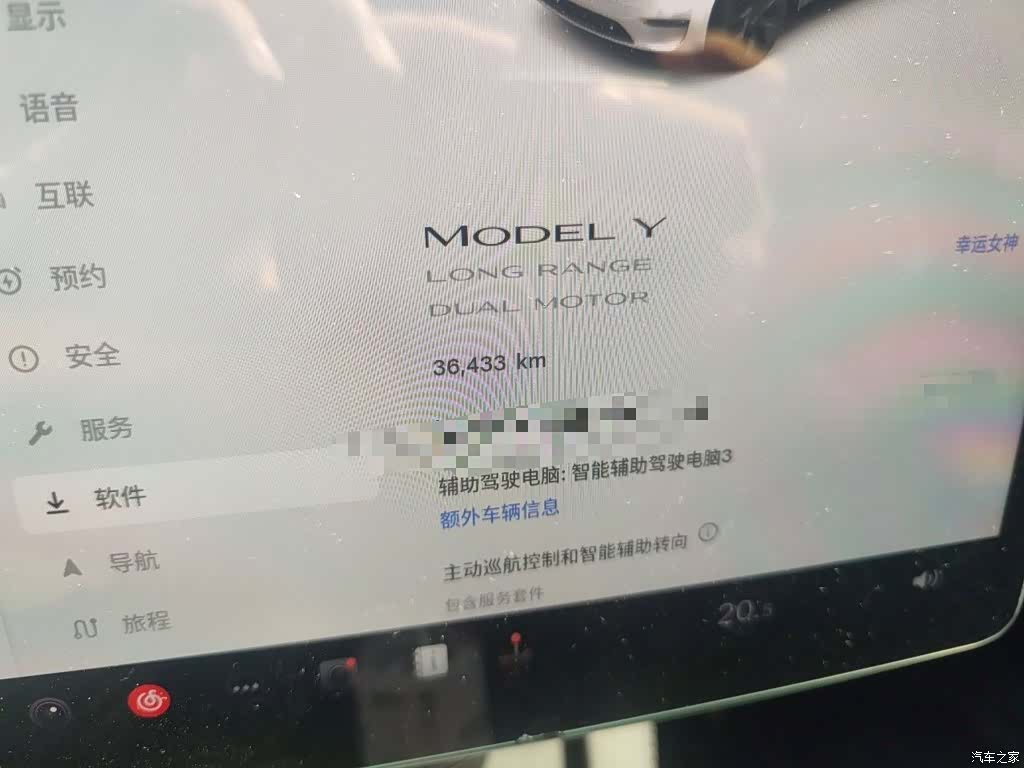 Tesla Model Y, 2024 все фото