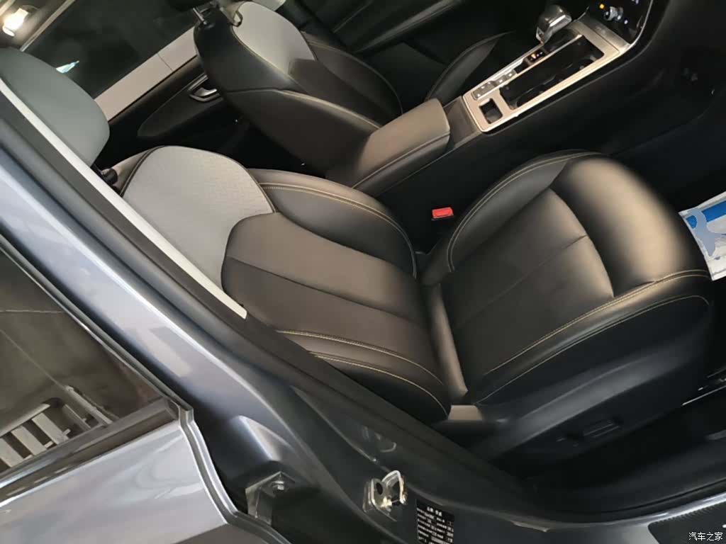 Roewe RX5, 2021 25