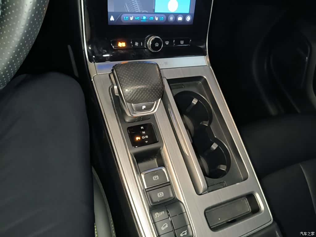 Roewe RX5, 2021 14