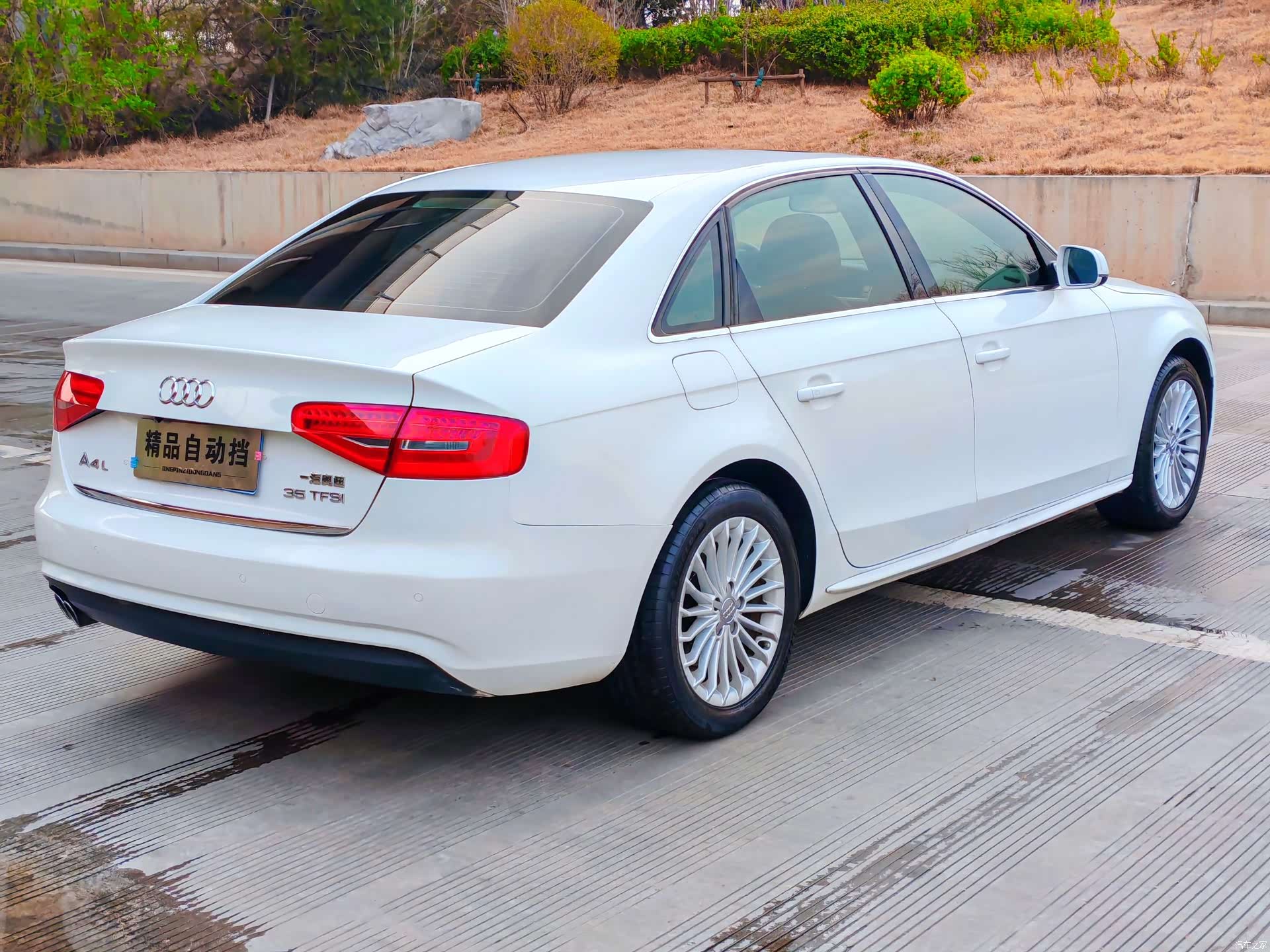 Audi A4L, 2015 6