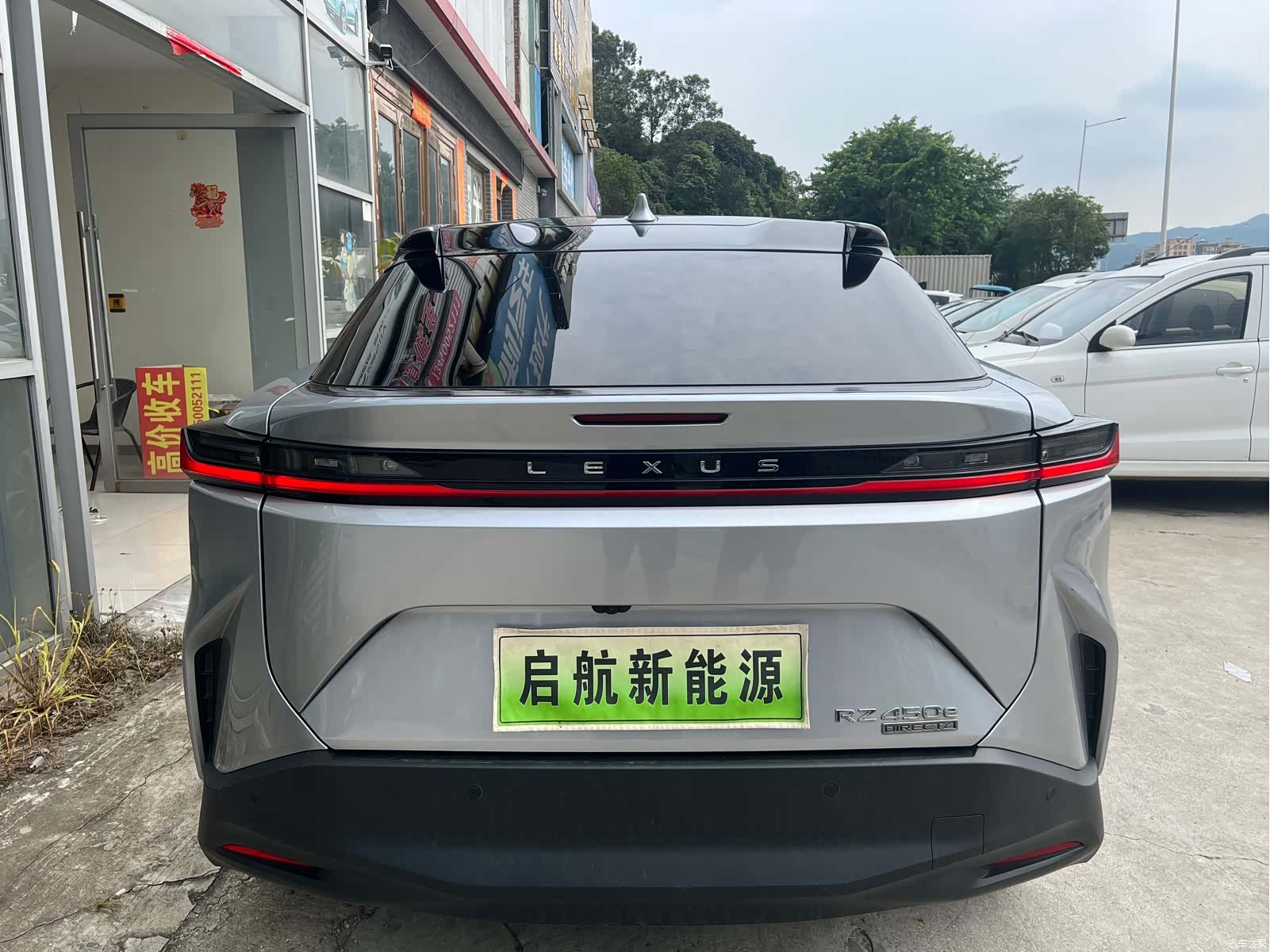 Lexus RZ, 2023 8