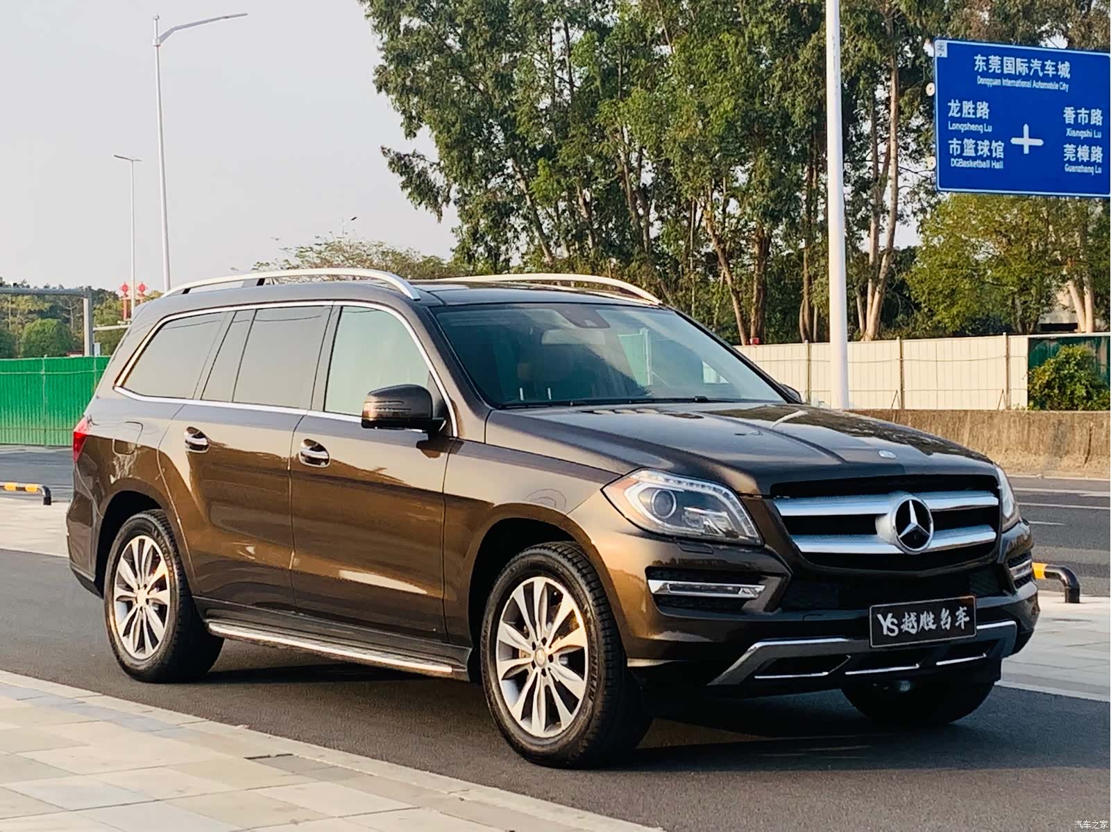 Mercedes-Benz GL-Class, 2016 6
