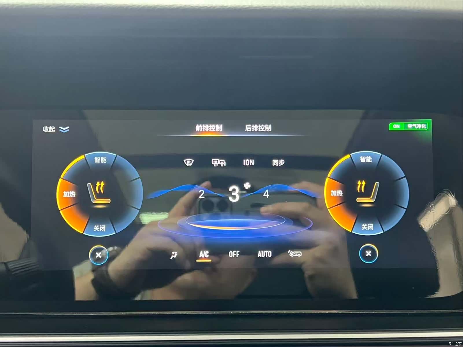GAC M6, 2021 18