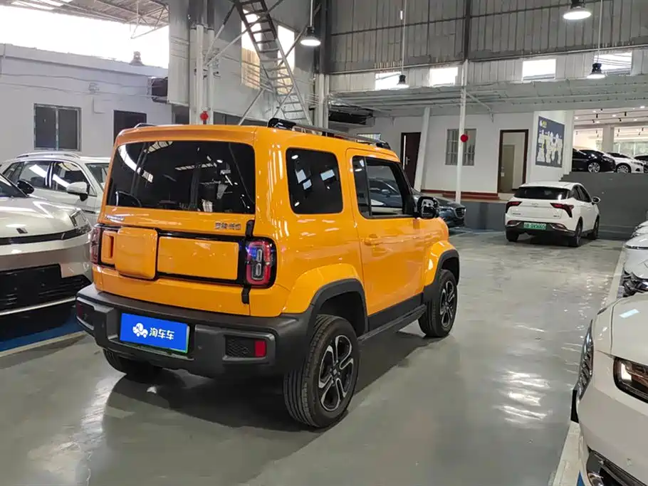 Baoding Yue Ye