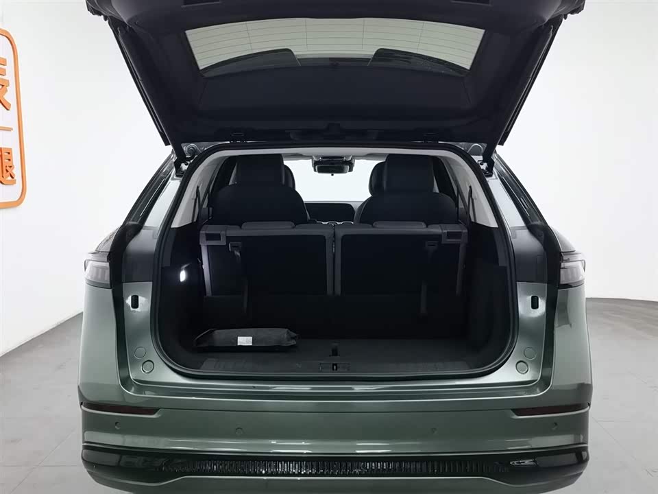 Chery Fulwin Fengyun T10