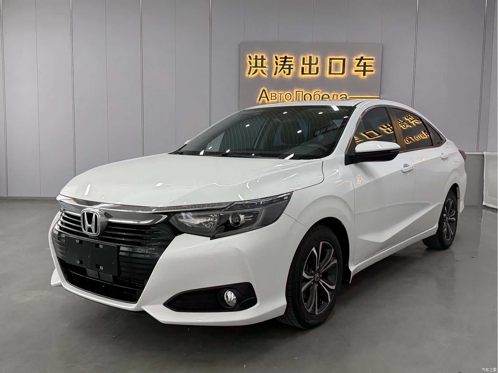 Honda Crider, 2022 1