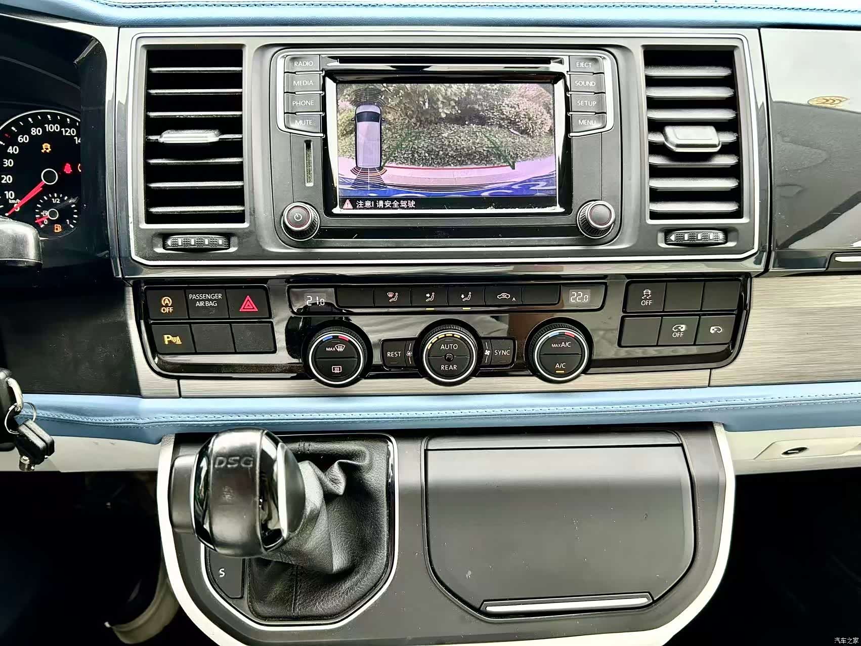 Volkswagen 7, 2017 7