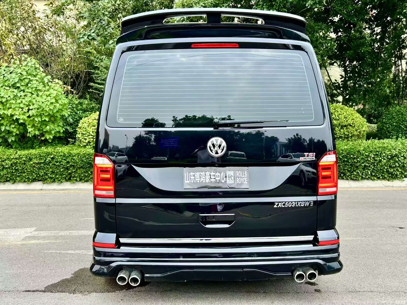 Volkswagen 7, 2017 16