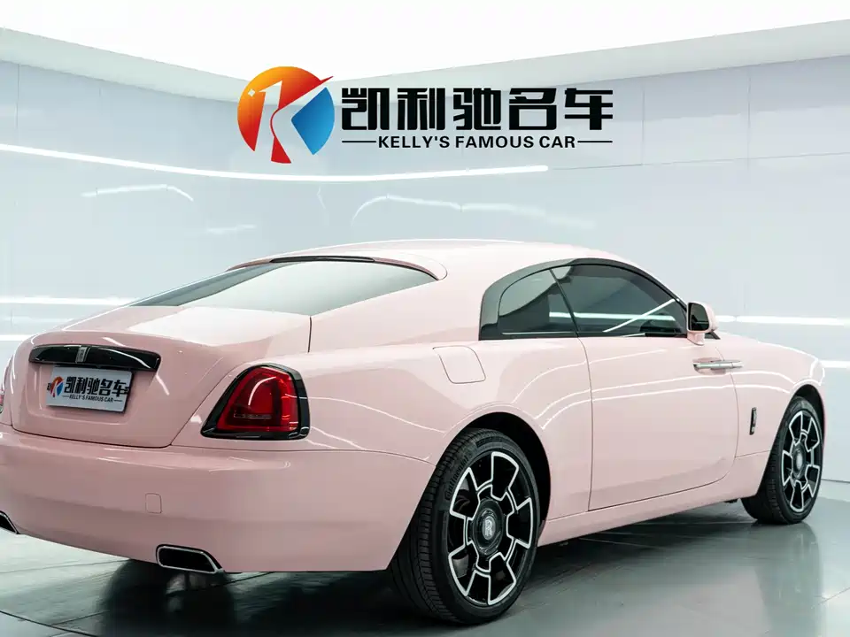 Rolls-Royce Phantom