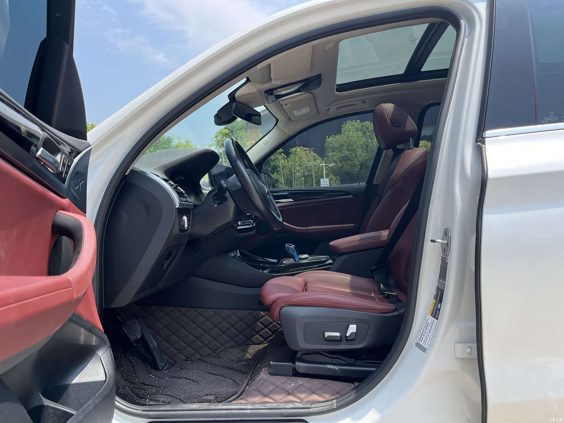 BMW iX3, 2022 7