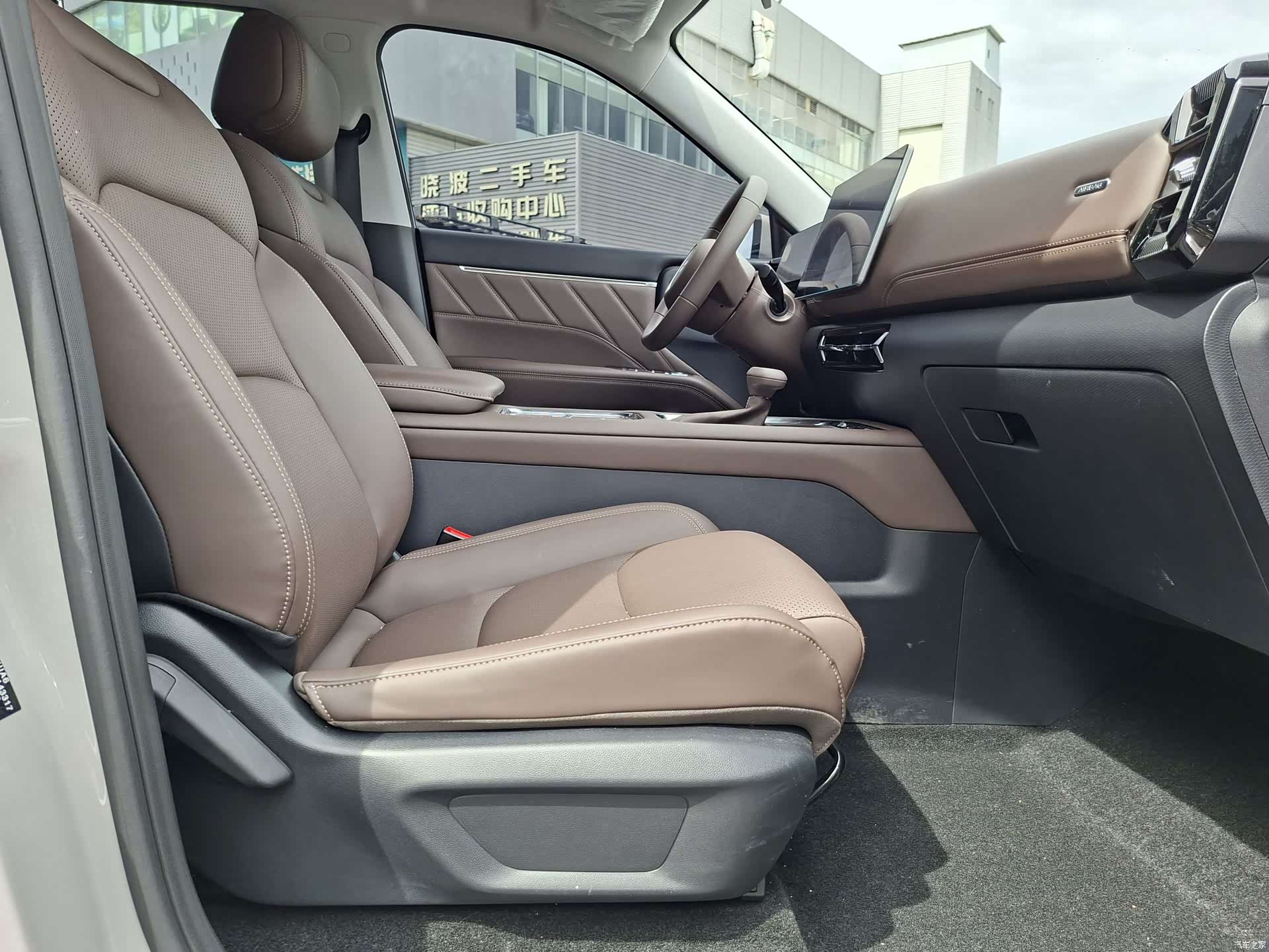 Wuling 560, 2026 17
