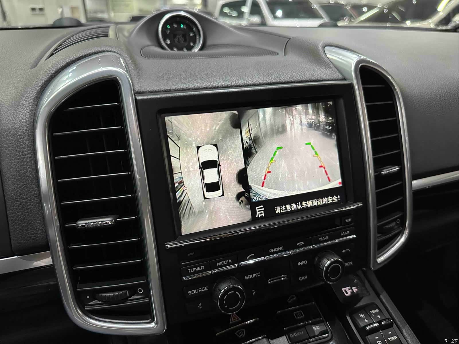 Porsche Cayenne, 2015 23