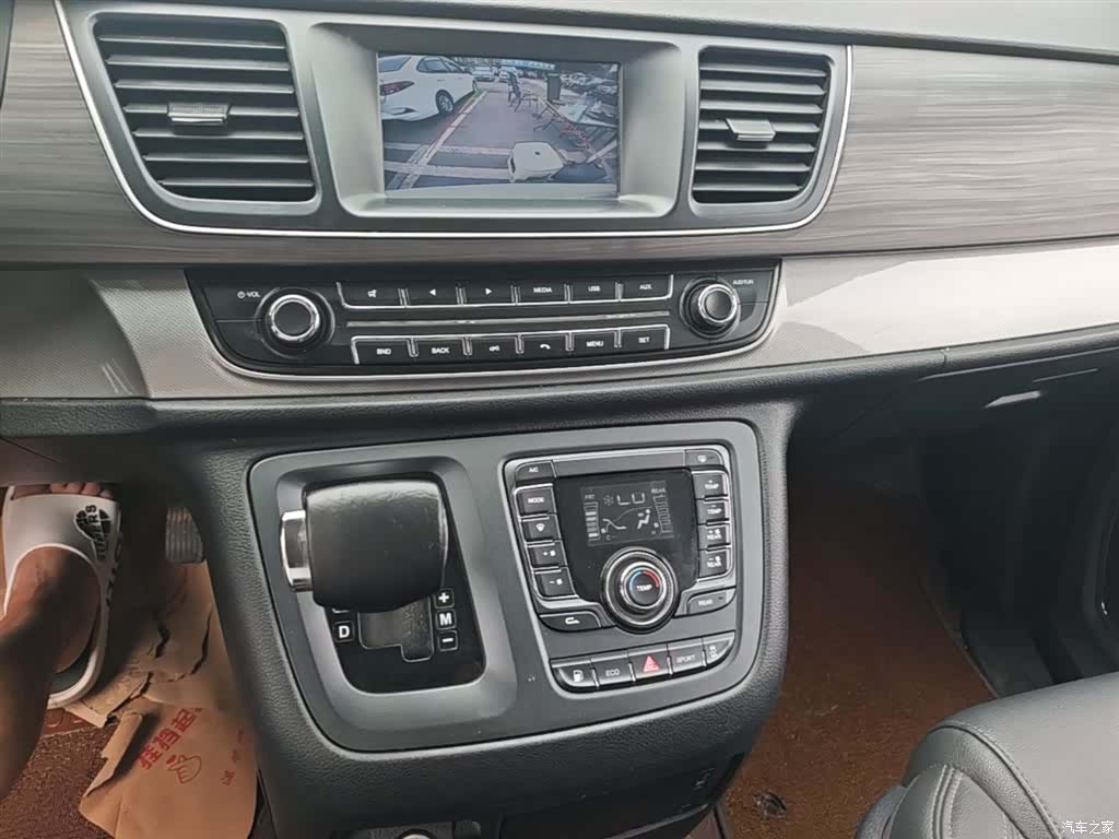 Maxus G10, 2021 14