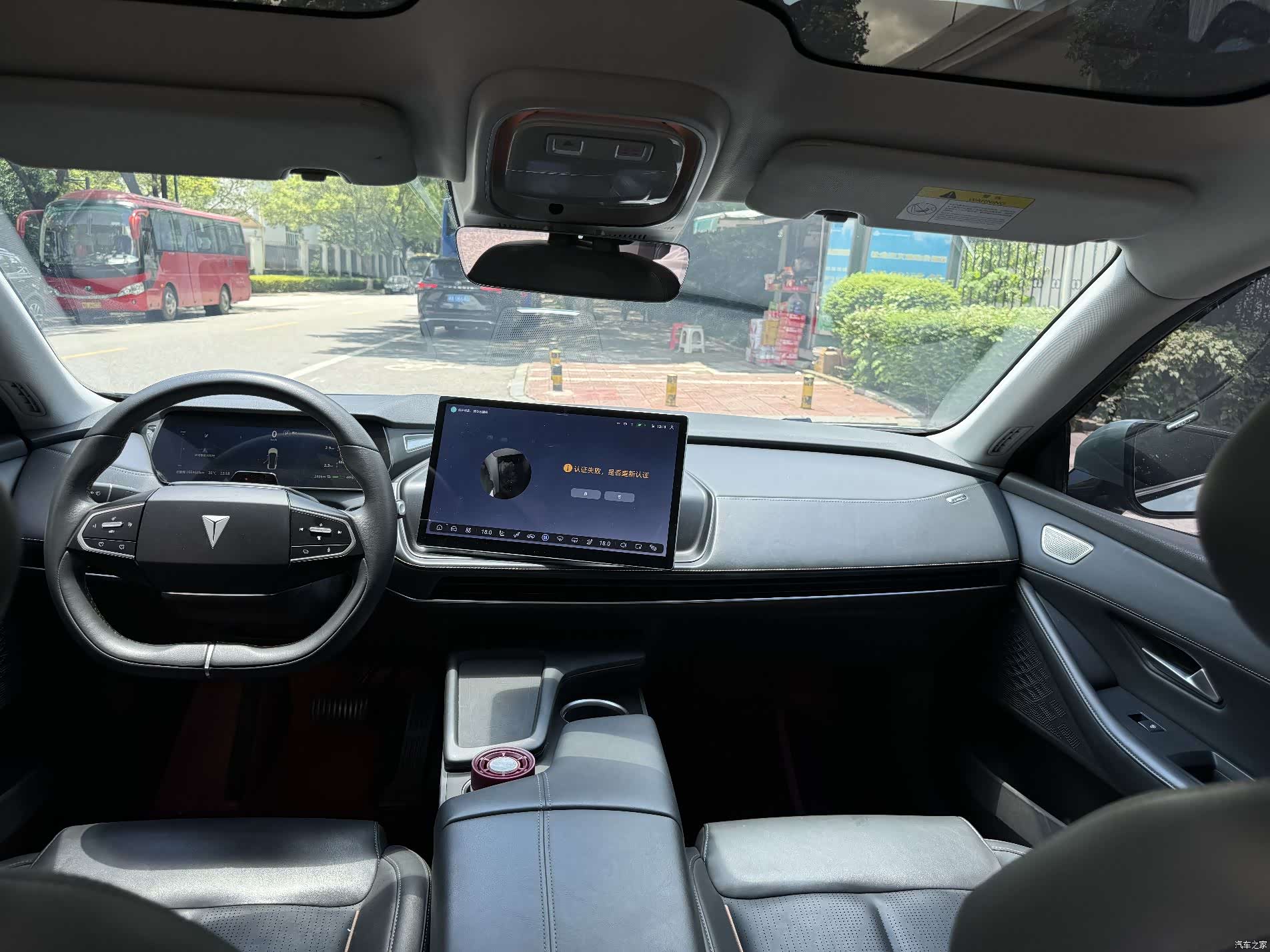 Deepal SL03, 2022 9