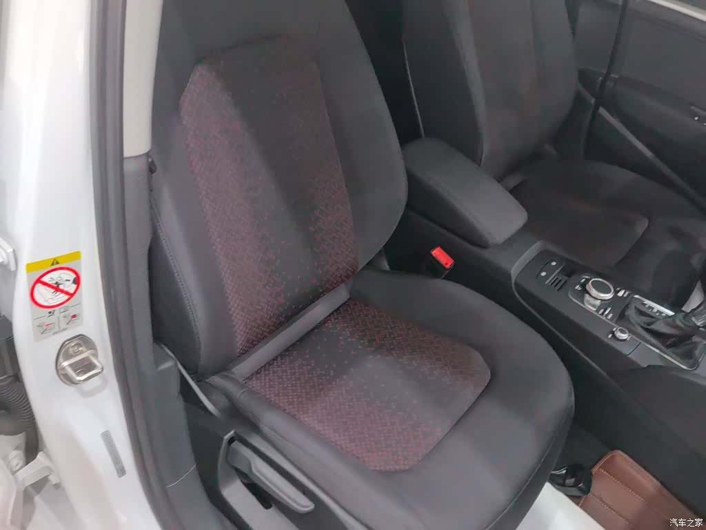Audi A3, 2021 21