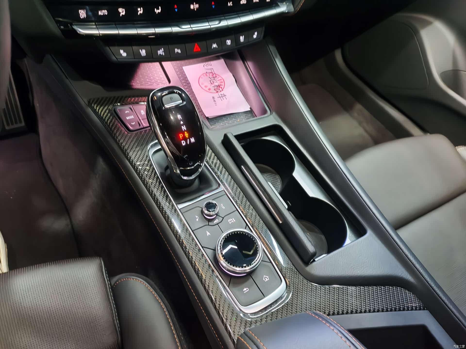 Cadillac CT5, 2023 9