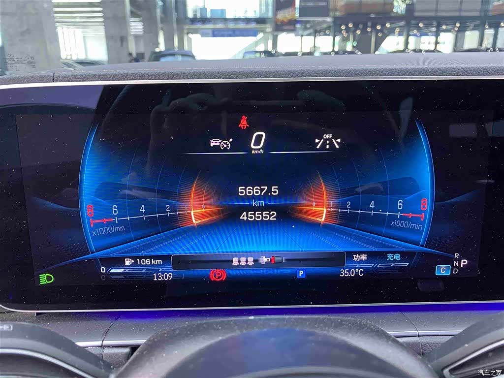 Mercedes-Benz GLE, 2024 9