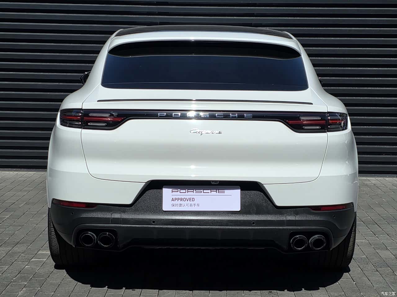 Porsche Cayenne, 2024 4