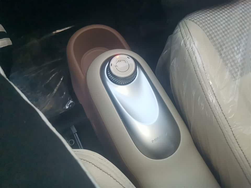 Wuling Hongguang MINIEV