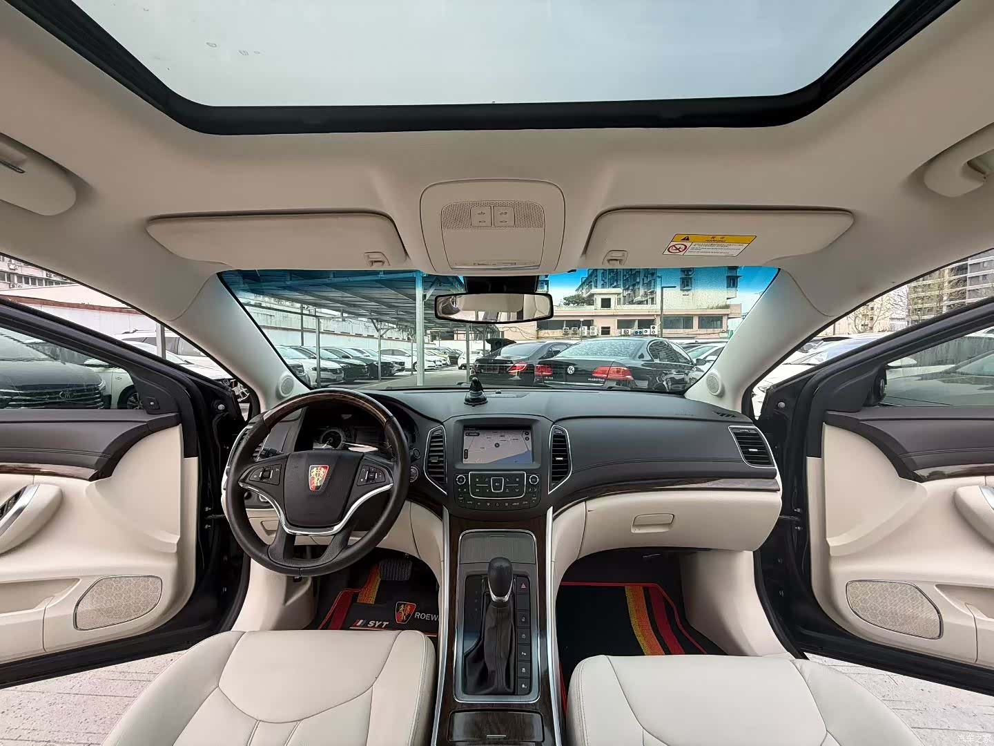 Roewe 950, 2018 6
