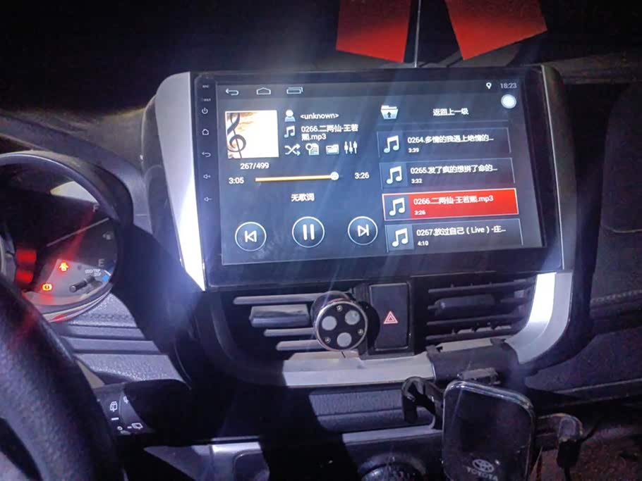 Toyota YARiS L Zhixuan