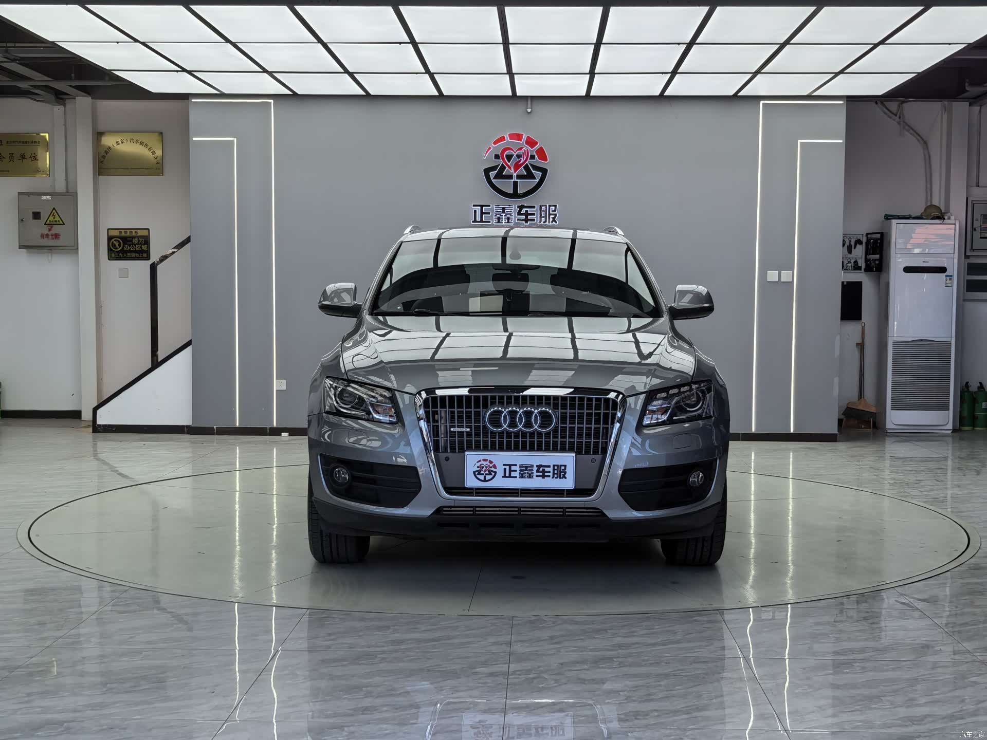 Audi Q5, 2011 2