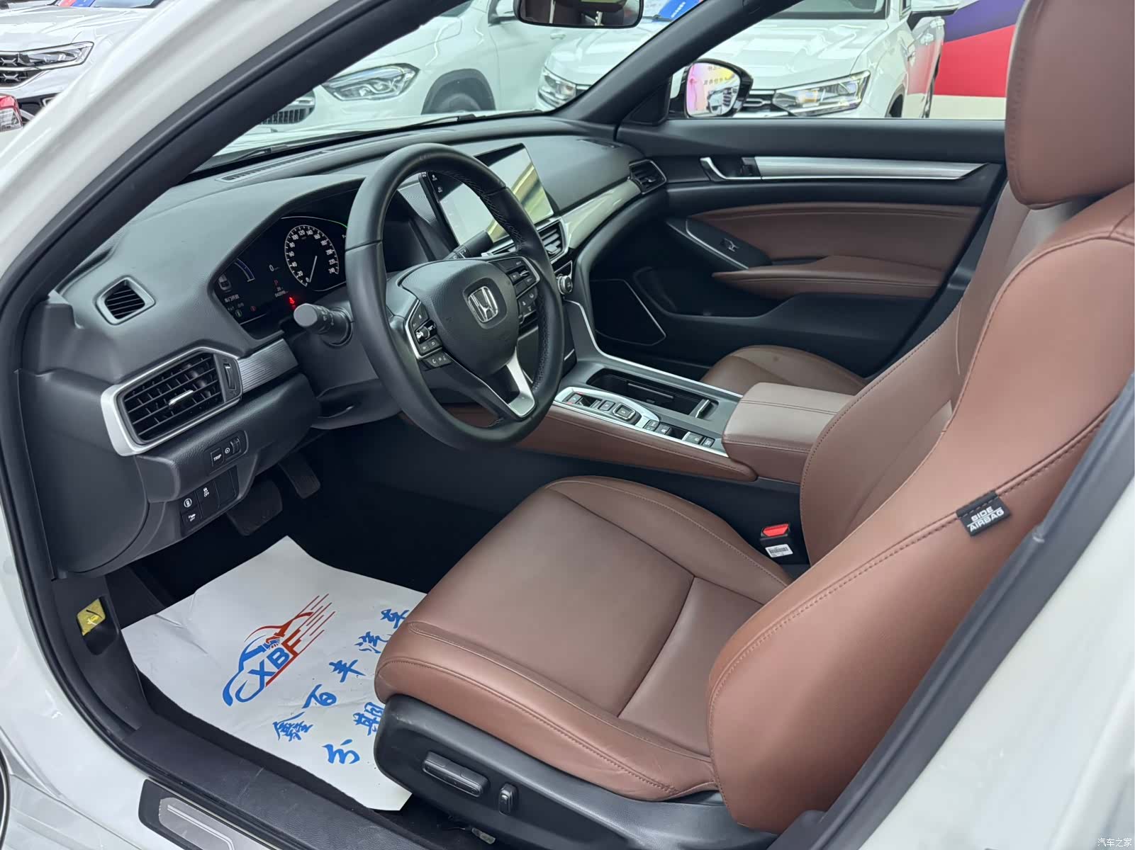 Honda Inspire, 2022 4