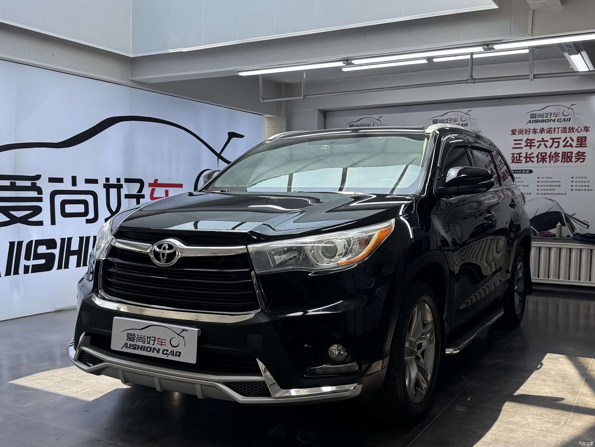 Toyota Highlander, 2017 1