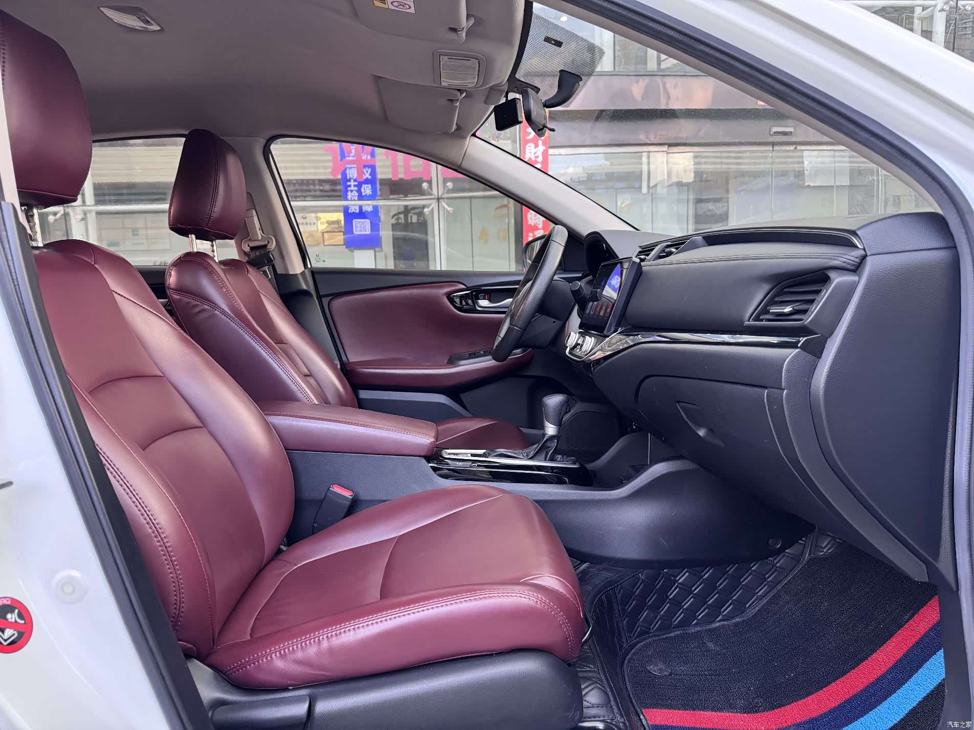 Honda Crider, 2019 7