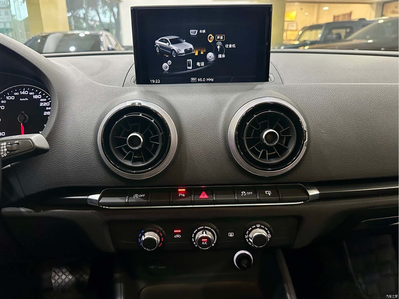 Audi A3, 2017 14