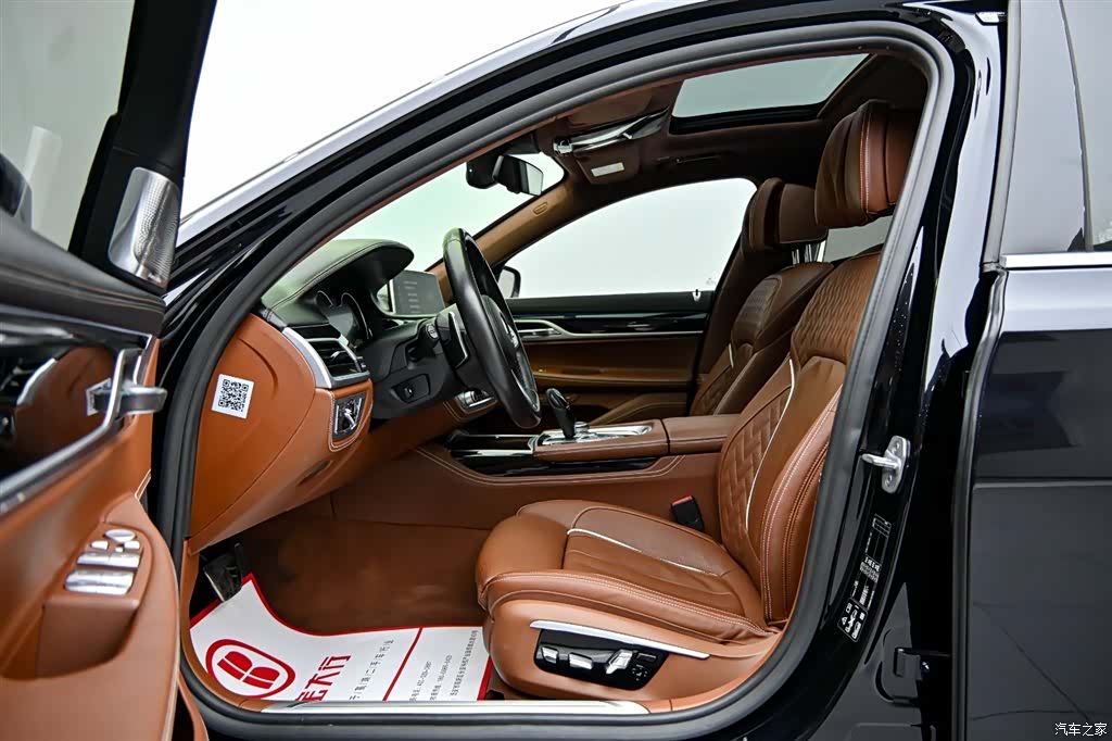 BMW 7 Series, 2019 11