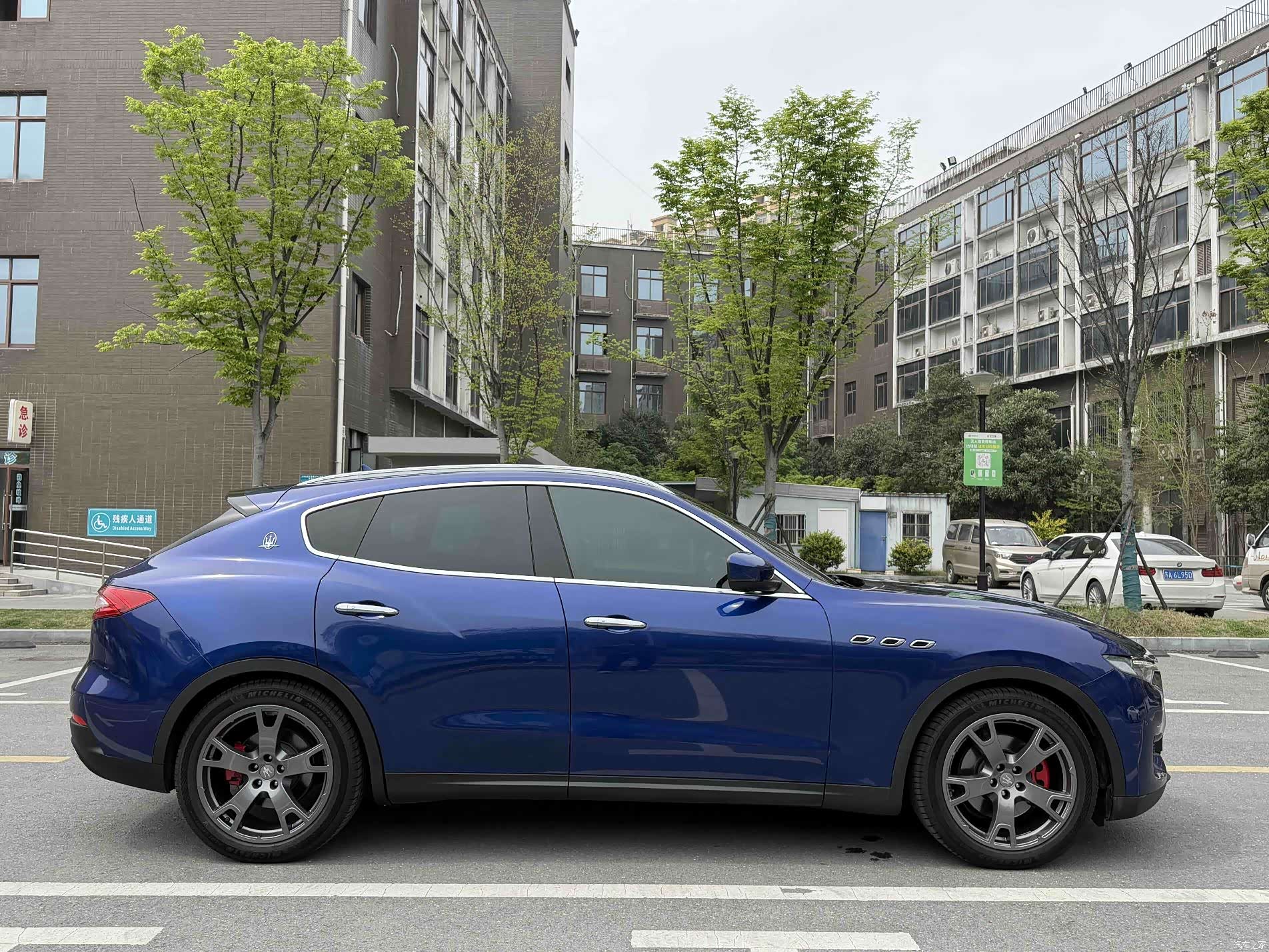 Maserati Levante, 2017 7