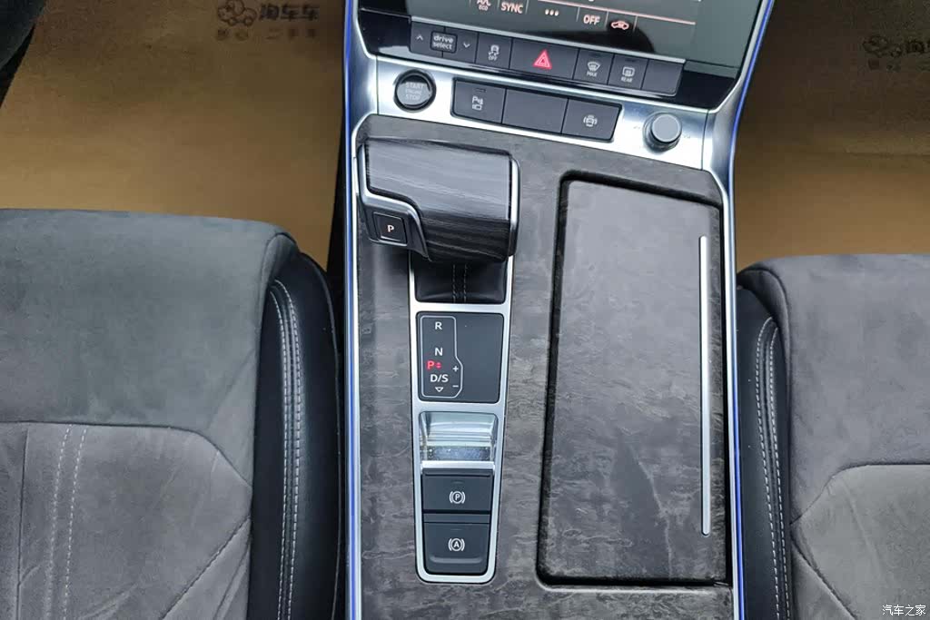 Audi A6L, 2021 15