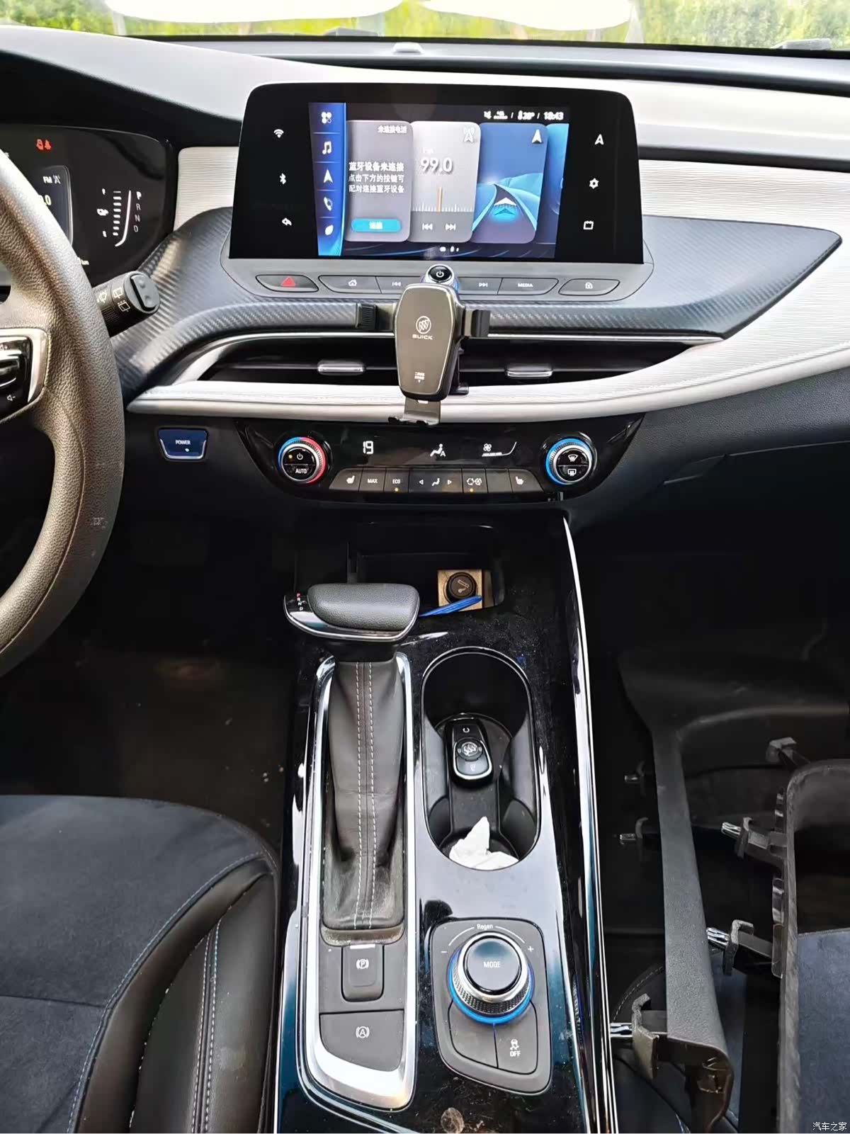 Buick Velite, 2019 6
