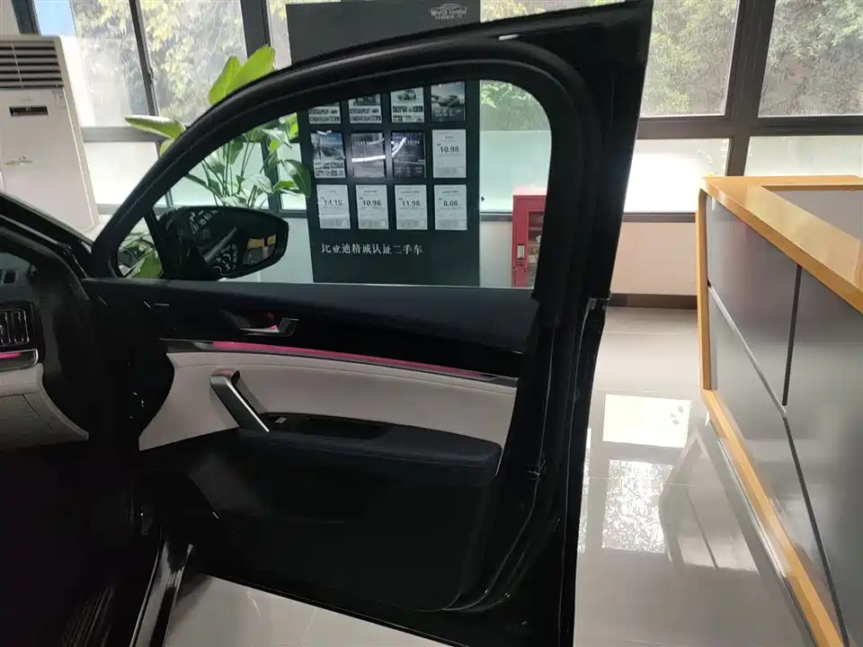 BYD Tangxin Energy BYD Tangxin Energy