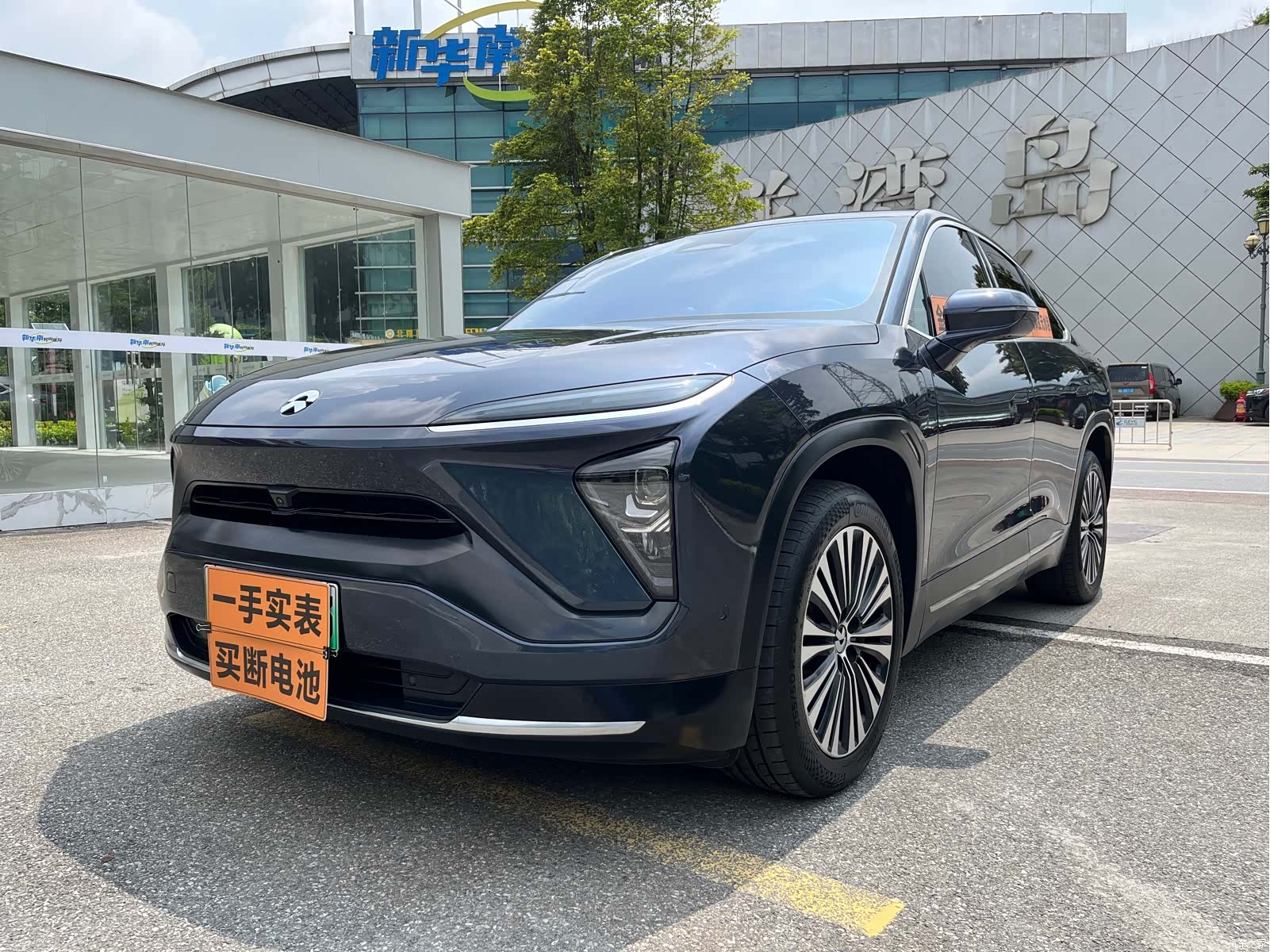 NIO EC6, 2022 2