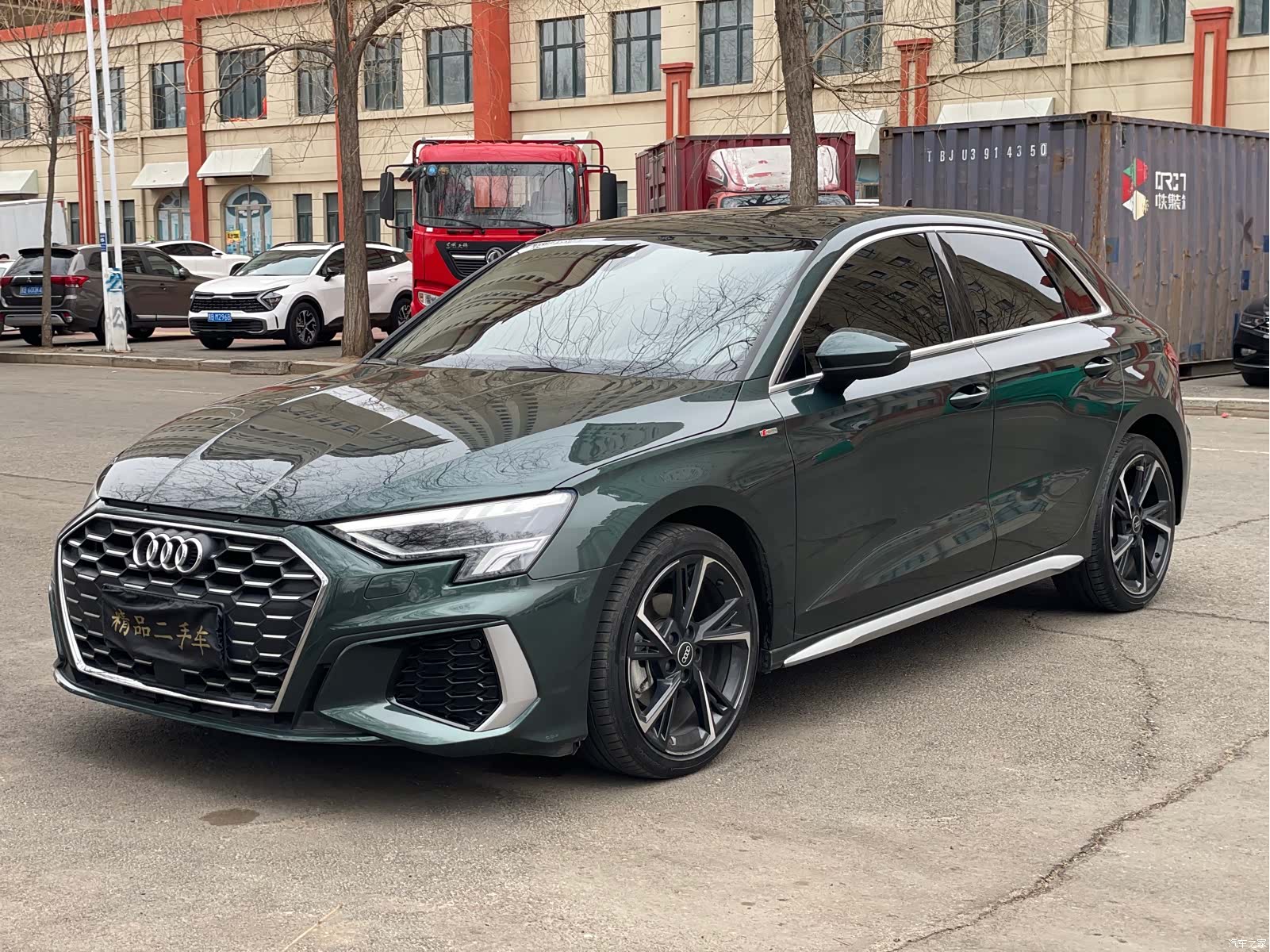 Audi A3, 2022 1