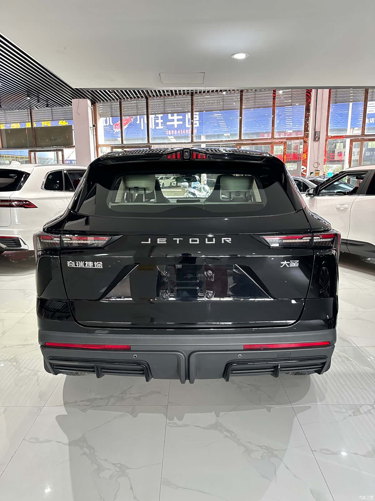 Jetour Dashing, 2023 все фото