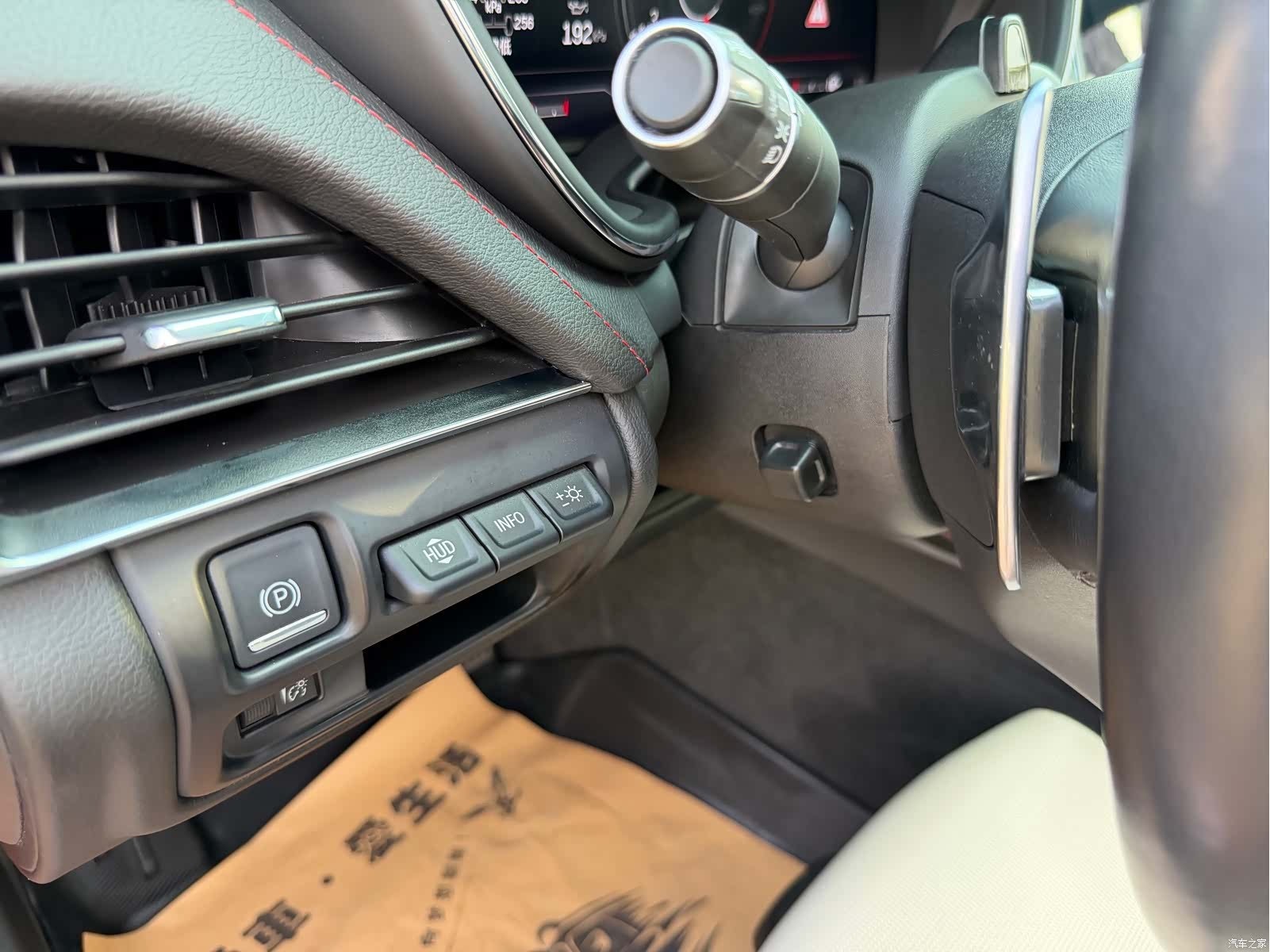 Cadillac CT5, 2023 13