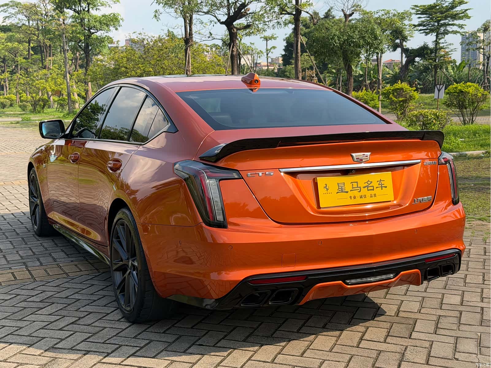 Cadillac CT5, 2023 19